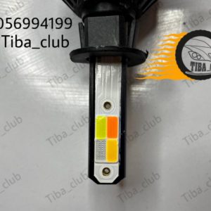 هدلایت چهار رنگ گلکسی