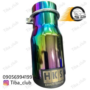 سراگزوز HKS هفت رنگ سایز کوچک