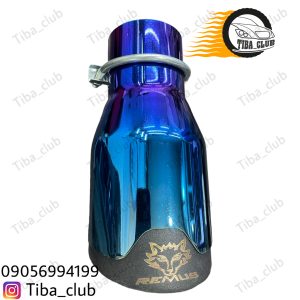 سراگزوز ریموس هفت رنگ سایز بزرگ