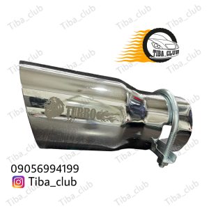 سراگزوز توربو کد ۲۴۷ آبکاری