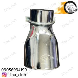 سراگزوز کد ۲۱۸ آبکاری