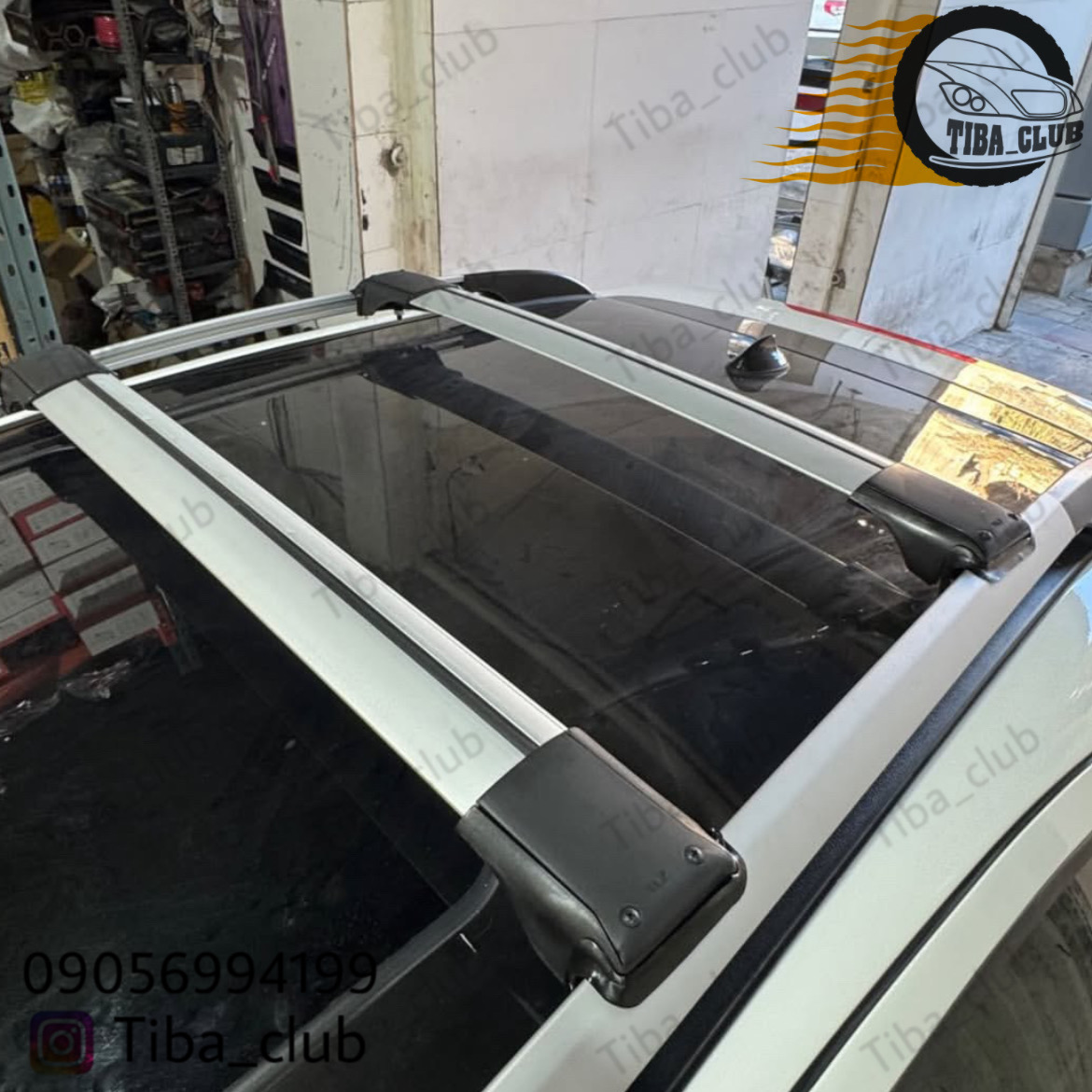 میله باربند ۲ عددی کوییک و اطلس - Image 5