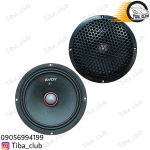 میدرنج خودرو ساووی مدل SV-820