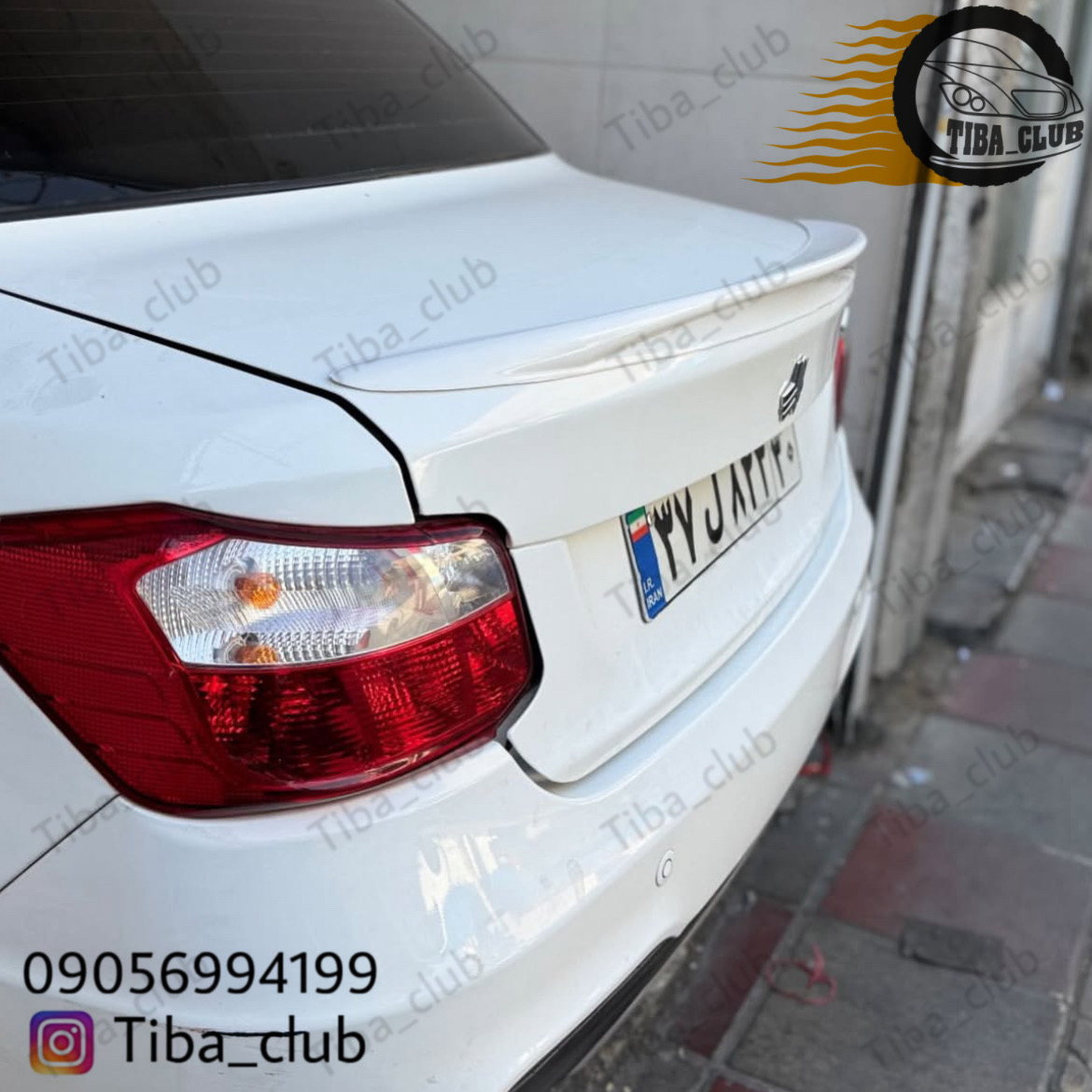 بالچه عقب ساینا اس و سهند - Image 7