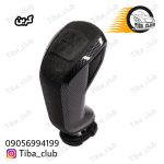 سردنده طرح C5