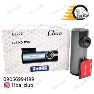 دوربین ثبت وقایع کلارو مدل CL-22
