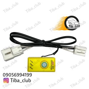 اتولاک شاهین مدل دانگل