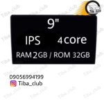 مانیتور ۲/۳۲ پاناتک مدل ۹۱۱۳ سهند