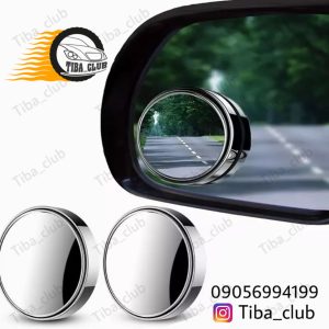 آینه محدب تنظیم شونده پشت استیل