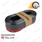 بامپر زیر سپر کربن