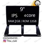 مانیتور ۲/۳۲ پاناتک مدل ۹۱۱۳ تیبا و تیبا۲