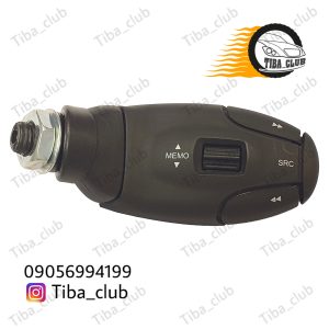 اینترفیس (دکمه کنترل ضبط) طرح ۲۰۶ تیبا ساینا کوییک نوتاش