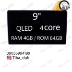 مانیتور ۹ اینچ ۴.۶۴ jbl مناسب سهند