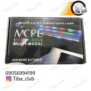 الوایر برقی RGB