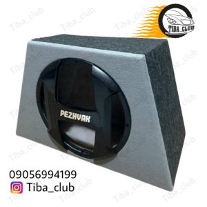 باکس ساب فابریک اطلس و کوییک