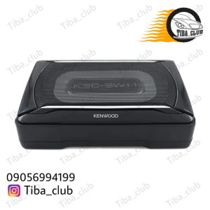 ساب اکتیو خودرو کنوود مدل KSC-SW11
