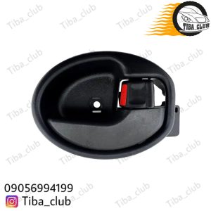 دستگیره درب داخلی خودرو مدل جدید کوئیک