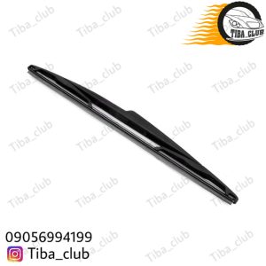 تیغه برف پاک کن عقب تیبا۲ کوییک اطلس