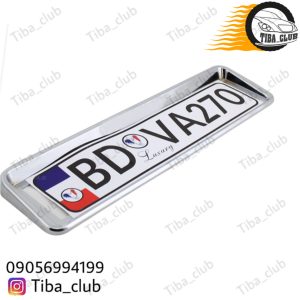 قاب پلاک آبکاری کروم