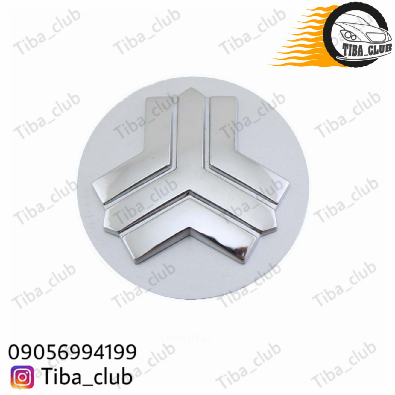 کاپ رینگ فابریک شاهین