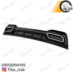 دفیوزر عقب ساینا اس طرح آریزو